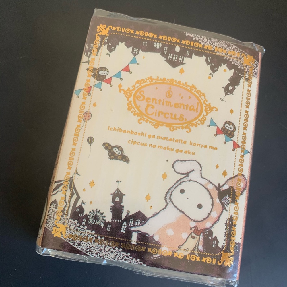 sentimental circuit memo pad